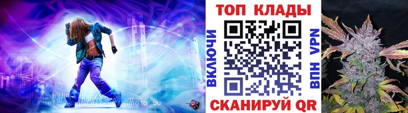 Конопля Черемхово