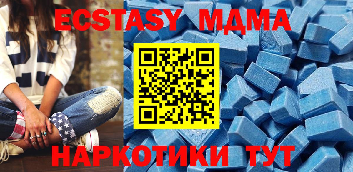 Ecstasy louis Vuitton Черемхово