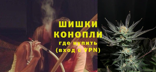 мефедрон VHQ Лагань