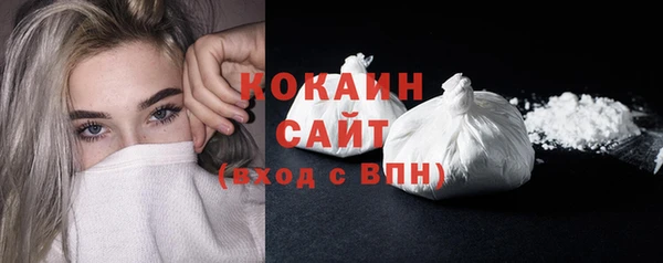 мефедрон VHQ Лагань