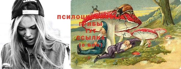 мефедрон VHQ Лагань