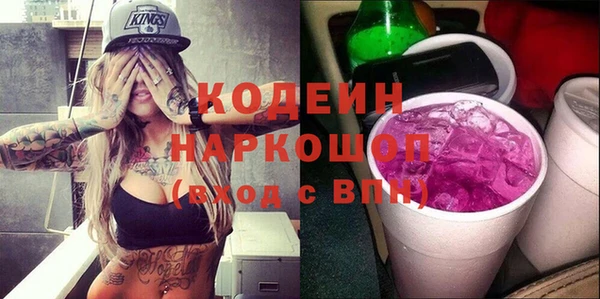 мефедрон VHQ Лагань