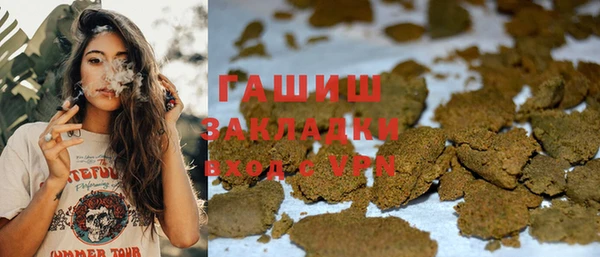 амфетамин Ладушкин