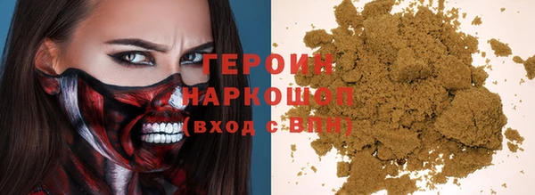 MESCALINE Одинцово