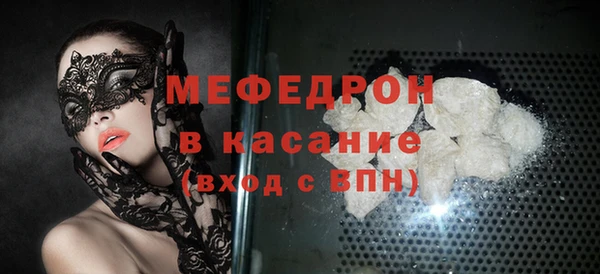 амфетамин Ладушкин