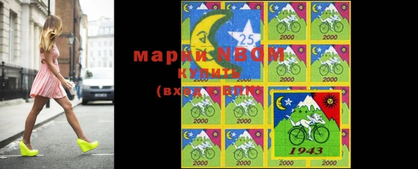 мефедрон VHQ Лагань
