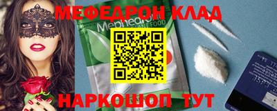 mix Владивосток
