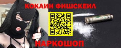 ECSTASY Владимир