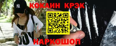 mix Владивосток