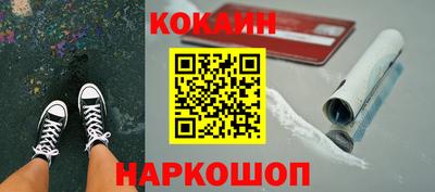 ECSTASY Владимир