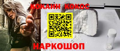 mix Владивосток