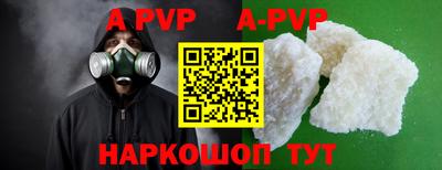 кокс Владикавказ
