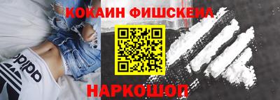 ECSTASY Владимир