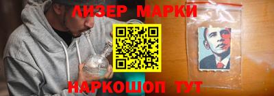 кокс Владикавказ
