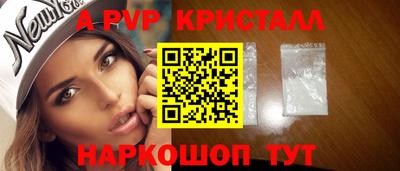 mix Владивосток