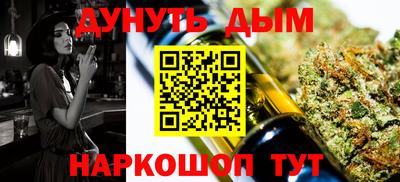 MDMA Каменск-Шахтинский