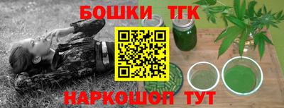 mix Владивосток