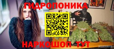 mix Владивосток