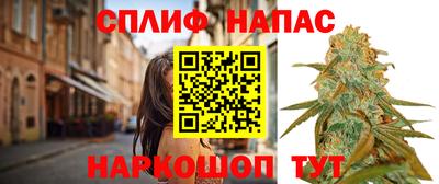 mix Владивосток
