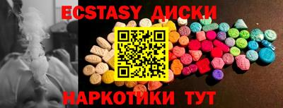 кокс Владикавказ
