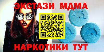 кокс Владикавказ