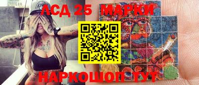 МДМА Камень-на-Оби
