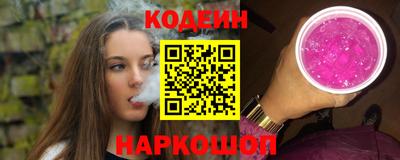 ECSTASY Владимир