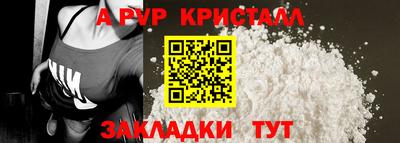 ECSTASY Владимир