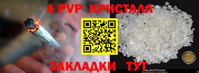 mix Владивосток