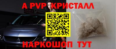 mix Владивосток