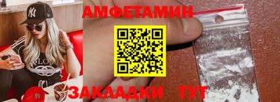 mix Владивосток