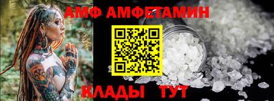 ECSTASY Владимир