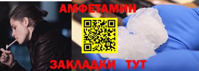 ECSTASY Владимир