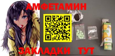 mix Владивосток