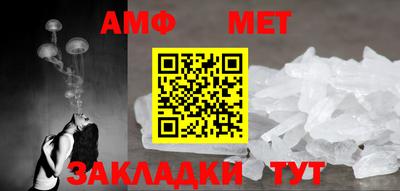 кокс Владикавказ