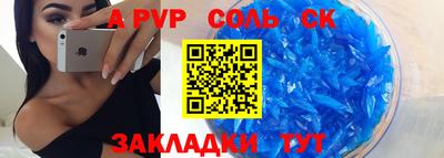 кокс Владикавказ