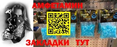 ECSTASY Владимир