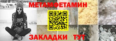 mix Владивосток
