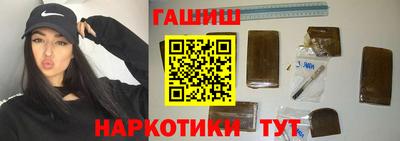 mix Владивосток