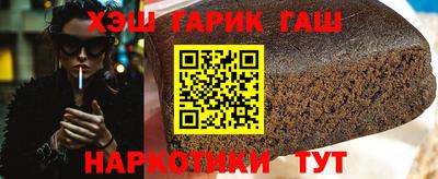 кокс Владикавказ