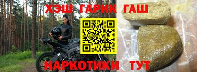 mix Владивосток