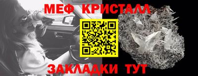 mix Владивосток
