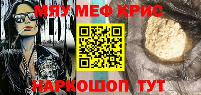 кокс Владикавказ