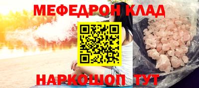 ECSTASY Владимир