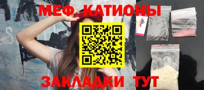 кокс Владикавказ