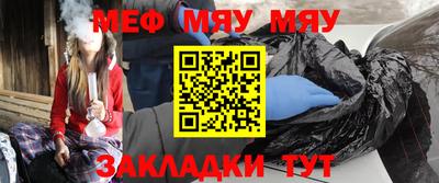 mix Владивосток