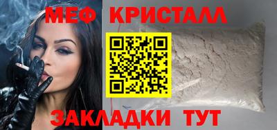ECSTASY Владимир