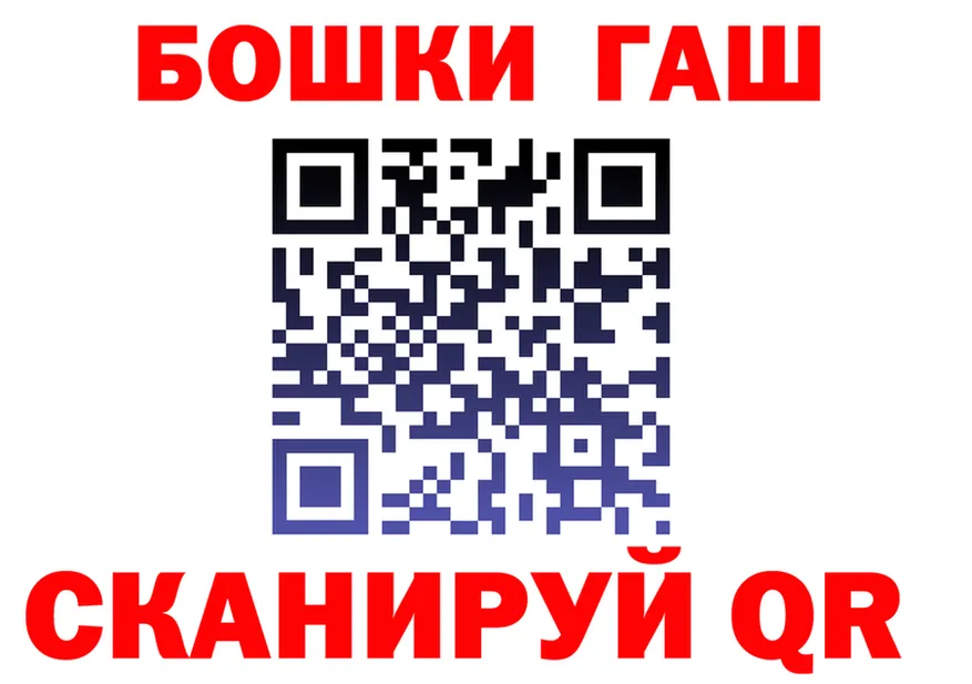 APVP СК КРИС сайт площадка гидра Черемхово