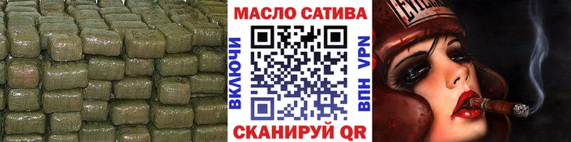 ТГК концентрат  KRAKEN tor  Черемхово 